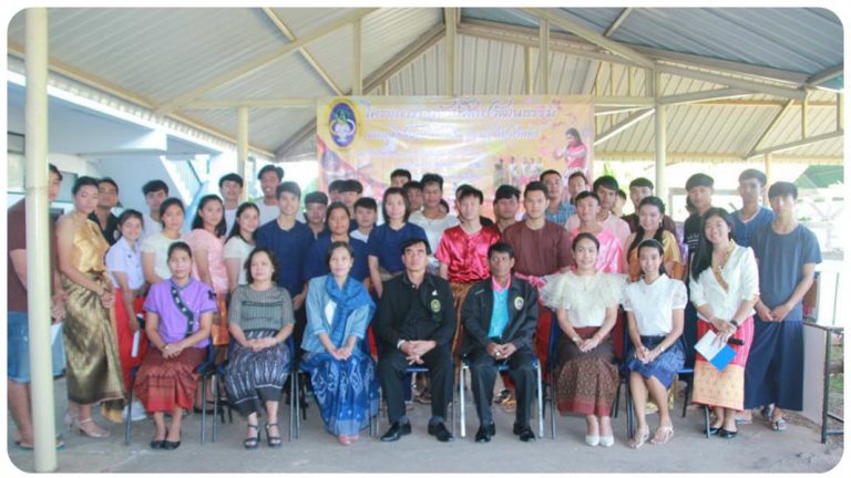 โครงการอนุรักษ์และทะนุบำรุงศิลปะและวัฒนธรรม 2559
