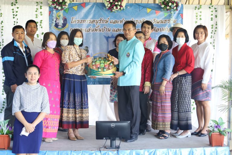 โครงการศิลปวัฒนธรรมฯ ปีการศึกษา 2565