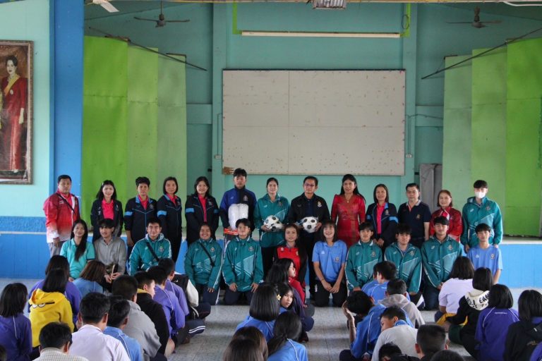 โครงการบริการวิชาการแก่สังคม ปีการศึกษา 2567 
