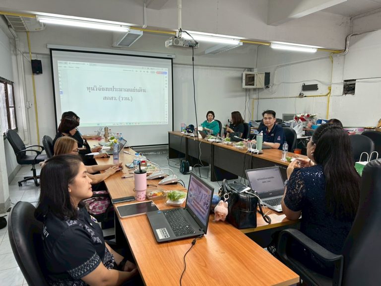 โครงการส่งเสริมและพัฒนาบุคลากรเพื่อเผยแพร่ผลงานวิชาการ