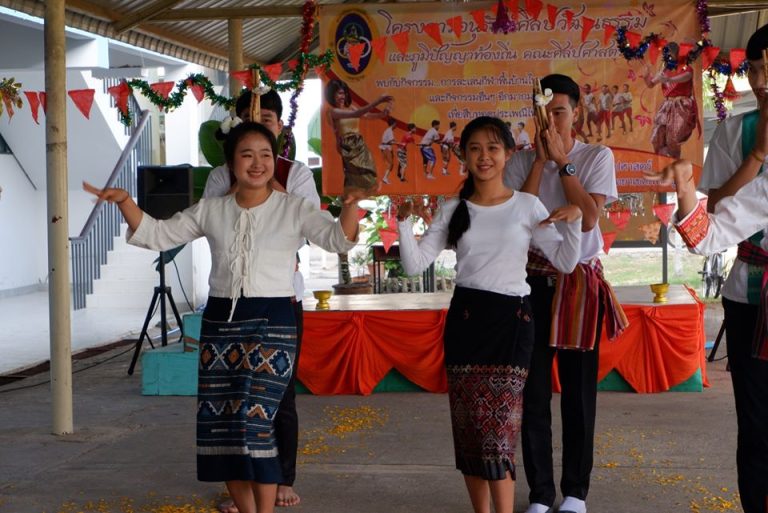 โครงการอนุรักษ์และทะนุบำรุงศิลปะและวัฒนธรรม 2563