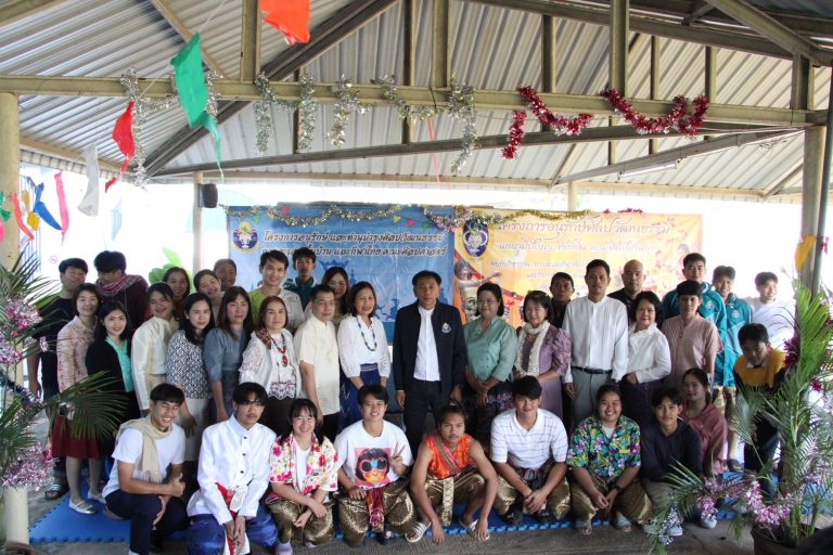 โครงการศิลปวัฒนธรรมฯ ปีการศึกษา 2568