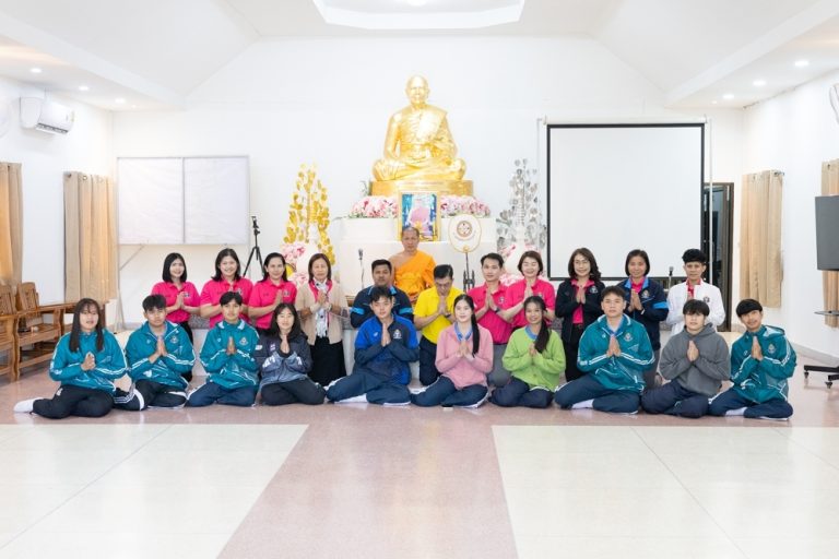 กิจกรรมส่งเสริมและพัฒนาคุณธรรมจริยธรรม