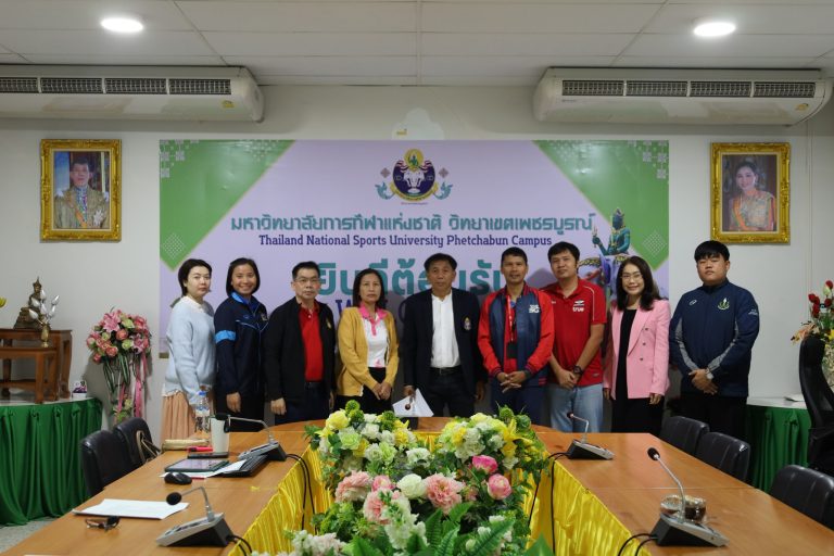 การประชุมการแข่งขัน ROV