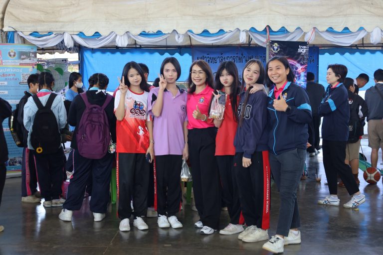 เปิดโลกวิชาการสู่มาตรฐานสากล