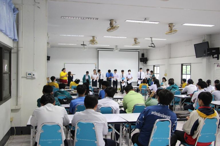 ต้อนรับนักศึกษาใหม่ 2567